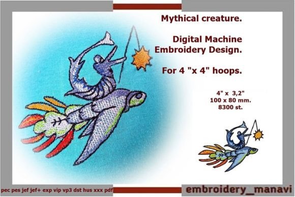 Mythical Creature Embroidery Review